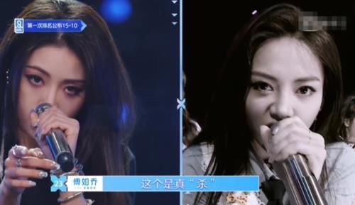 眼神|《青你2》名次:喻言喜获第十五名,谁观察她眼神?藏不住的高兴