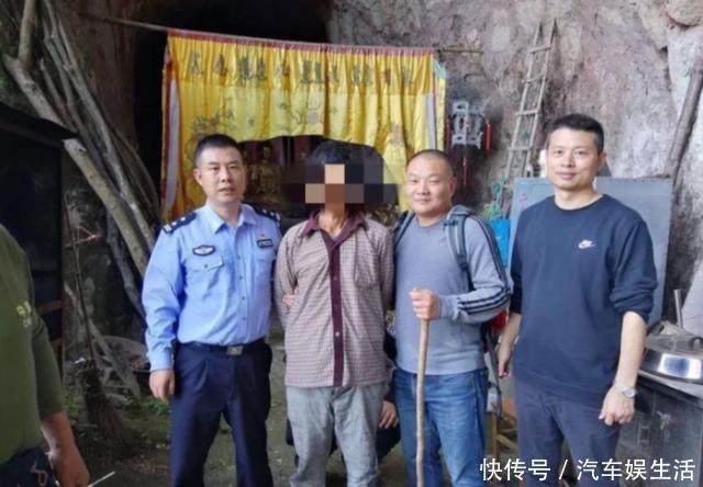 悬赏|逃犯躲进深山,警方组织上万人抓捕,最终被探险驴友拿下20万悬赏