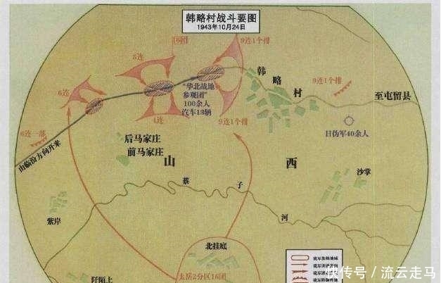中国|中国兵30分钟歼灭180个日本军官,可能吗?89岁抗日老兵告诉你