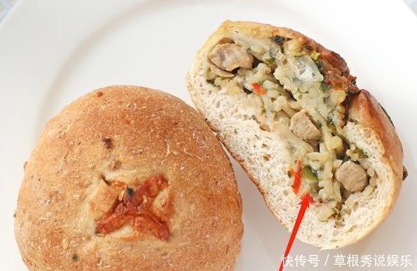 听错|别人吃包子都是菜、肉馅,然而欧阳娜娜喜欢的馅料,我没听错吧?