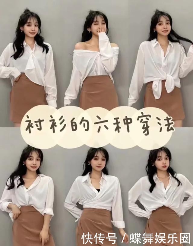 破洞|今年最潮的衣服都是“剪”出来的?