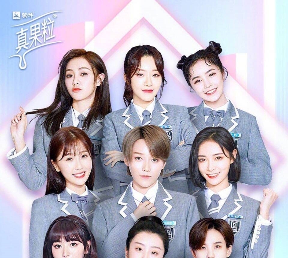  元气|《元气满满的哥哥》接档《浪姐》，杨洋《花少》后五年再上综艺！