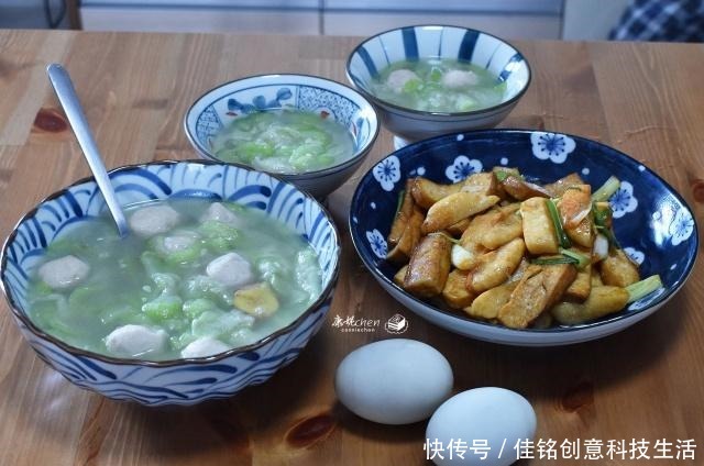 蒜蓉豆豉蒸|夫妻俩的一周晚餐,荤素搭配营养足,虽然很简单但这就是家的味道