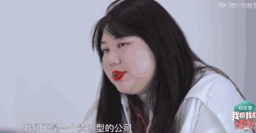  人生|杨天真、龙朴实、杜单纯经纪人操纵的，可不是明星和偶像的人生