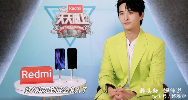  邀请|孙耀威曾毅“30+”哥哥男团UP7首次路演，金莎孟佳阿朵来助阵