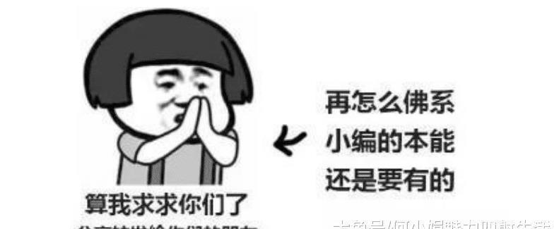 搬走|数名歹徒银行附近挖地道, 偷偷搬走2亿现金下落不明, 网友: 胆大包天