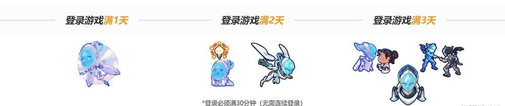 不知|《守望先锋》新谜题解密完成,网友我有句MMP不知当讲不当讲