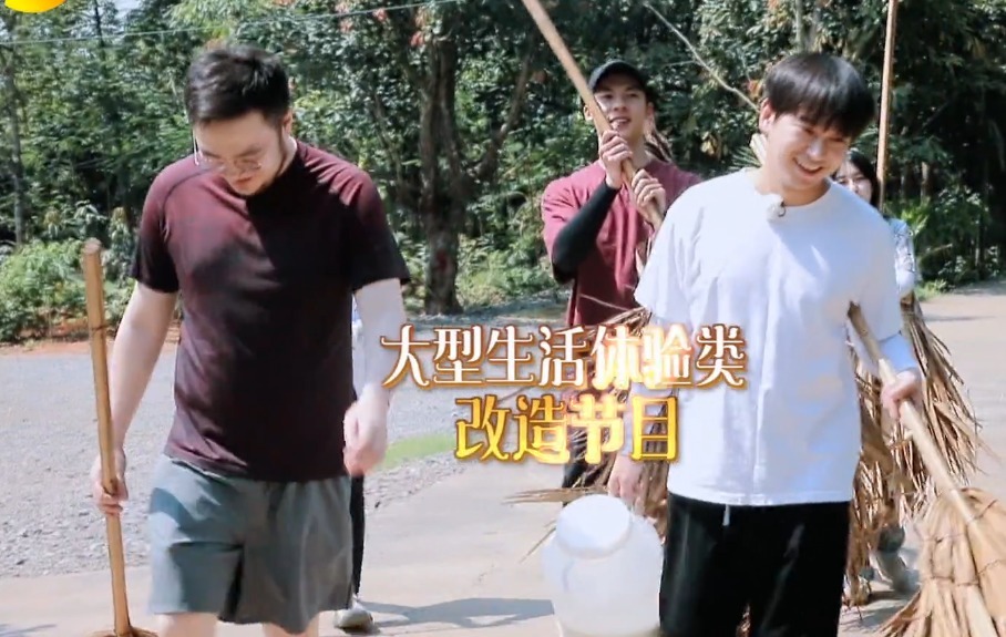 不让|向往迎来4季最惨嘉宾,进门一口水不让喝就唆使干活,区别对待太明显