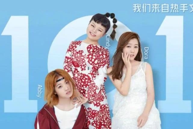  音乐|新F4横空出世不客气地说一句，就这颜值可别碰瓷了！