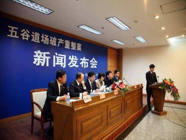 倒下|又一方便面巨头“倒下”连央企都没能救活,曾打败统一和康师傅