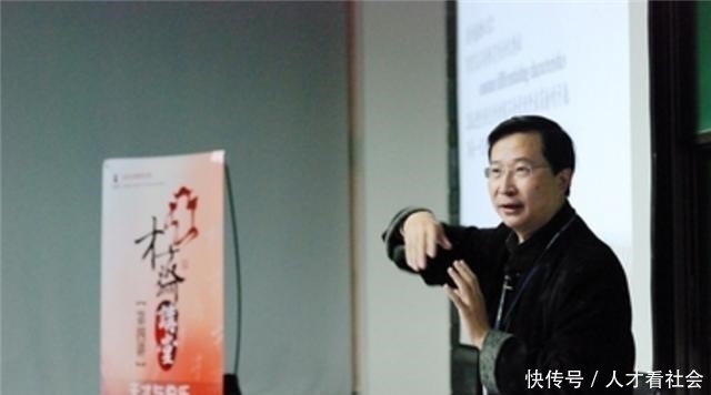 清华北大|北大教授饶毅：弃美归国，曾怒斥：看几个院士围着一个处长陪笑