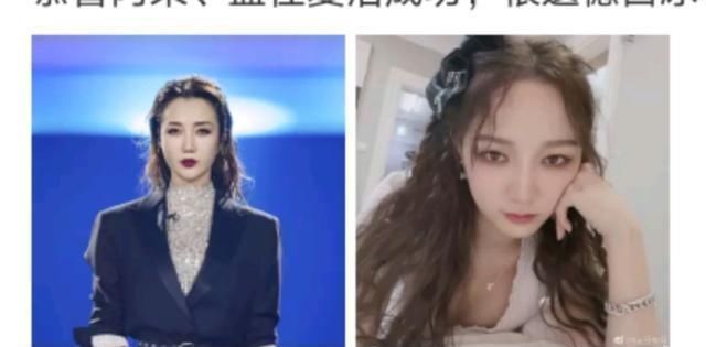 淘汰掉|《浪姐》总决赛名单出炉这14位姐姐能走到最后,凭的是什么