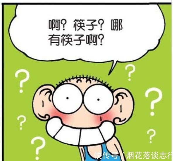 发明|爆笑校园:呆头为外国人发明“面包筷子”,歪果仁:这筷子很怪!