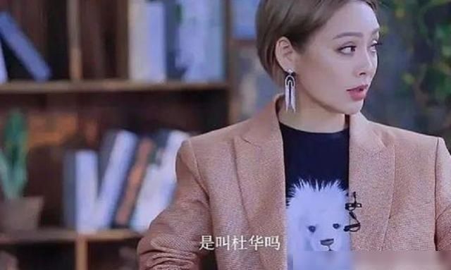 百花争艳|《乘风破浪的姐姐》流量质量不匹配,30位姐姐免不了“百花争艳”