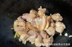 鸭肉|止咳化痰——萝卜炖鸭肉