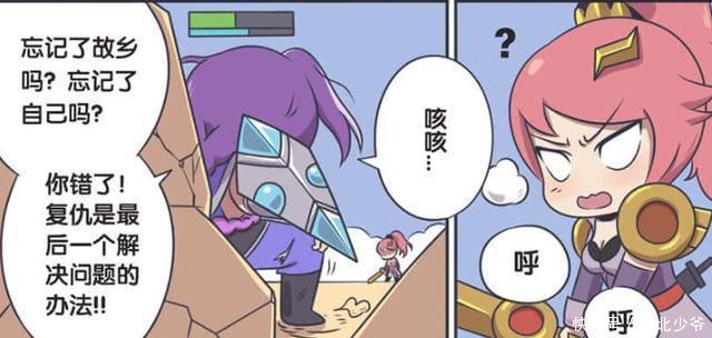 王者|王者荣耀假期:花木兰与兰陵王的决斗,他们彼此爱上了对方?