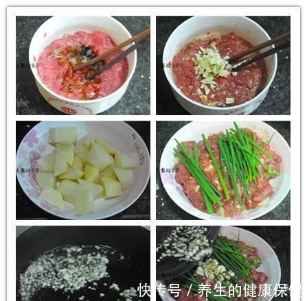 油烟|9道新年蒸菜,没有油烟,1锅同时蒸6、7道,过年不用忙了!