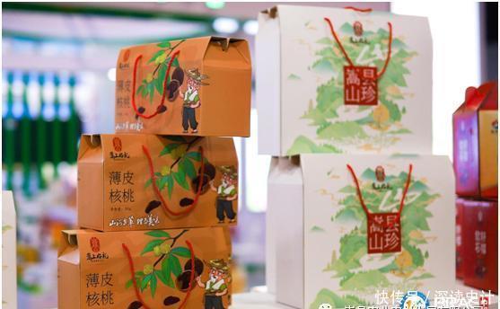 农产品|“嵩上好礼”——农产品区域公用品牌发布会