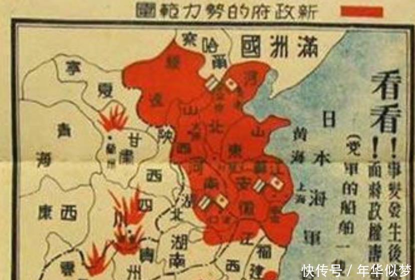 阎锡山|阎锡山命令士兵，清理战场时先搜日军口袋再拿武器，这是为何！
