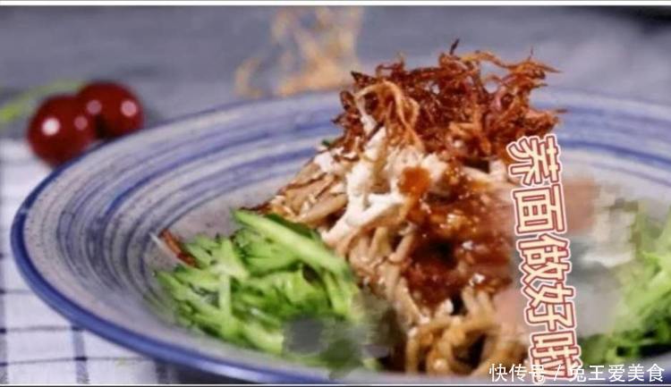 搭配|孩子不喜欢吃早餐,早餐不知如何搭配?这几道早餐让孩子口馋