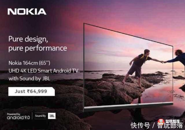 内存|诺基亚在印度发布65英寸智能电视:2.25G内存,卖6万5千卢比