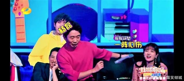 杨磊|韩红念错名字瞬间尴尬!汪涵都圆不回来了!网友看看人家董卿!