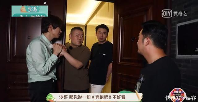  极限挑战|综艺王不是沈腾贾玲，而且他俩，成名的代价是身体的“透支”