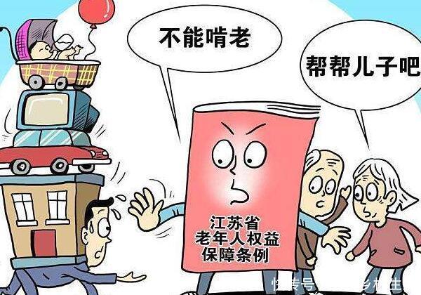 农民|农村这三种怪象，几乎村村都会涉及