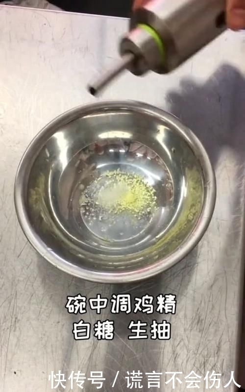  增强体质|宅在家里不出门，这道菜一定要常吃，增强体质清肠胃，好吃还不胖