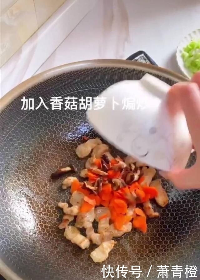 咸饭|舌尖上的闽南咸饭