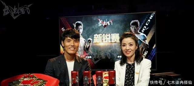 记录|记录精彩瞬间!中国超级新人王赛65KG四强即将决出