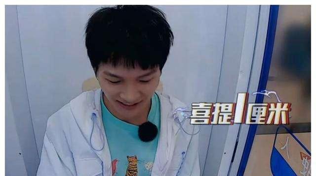  高音|湖南卫视真会玩，抓了一批明星来考驾照，周深学车都在飙高音