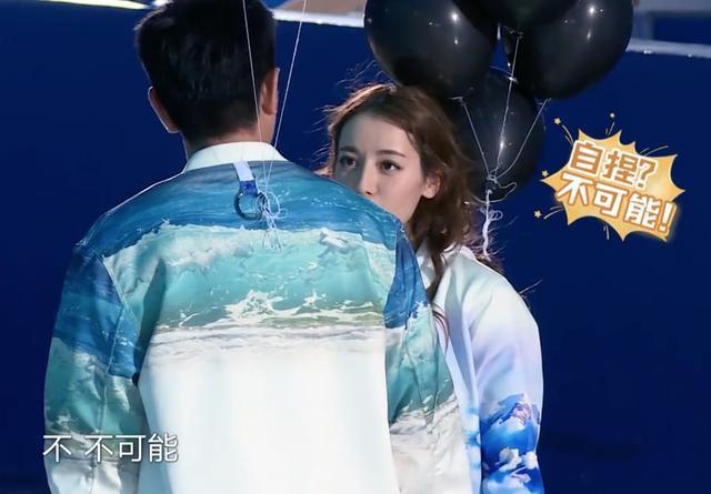  黄磊|贾乃亮因祸得福，被黄磊张艺兴淘汰是好事，如果对战热巴才真糟糕