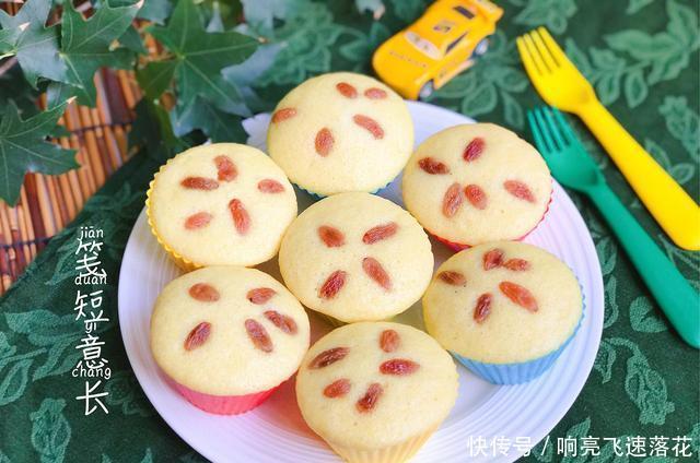 蛋糕|寒露将至,孩子爱上用小米做的蒸蛋糕,暄软香甜,不用烤箱也能做