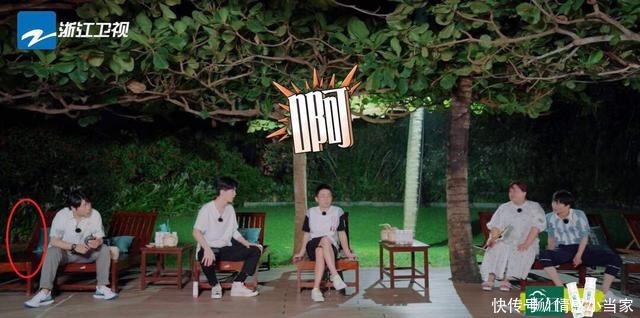 庆祝|《青游2》溜肖战后收视率暴跌,不发大字报不庆祝,真香打脸现场