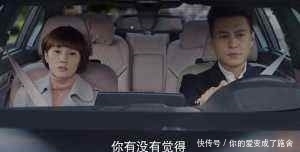 女强男弱|重温《我的前半生》:就算没有罗子君,贺涵和唐晶最终也会分手