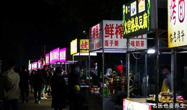 美食|打卡济南清河北路夜市,这些美食你最想尝试哪个