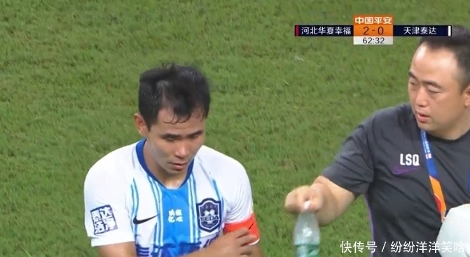 降级|5战1分!中超头号降级热门出炉,仅靠荣昊神仙球,送对手首胜