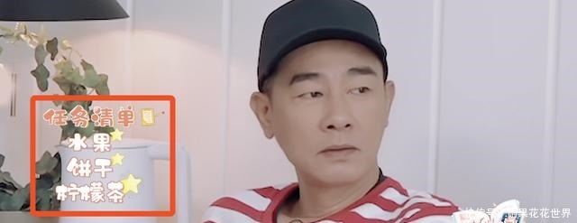 节目|陈小春夫妇角色互换,Jasper刁难爸爸,应采儿称生二胎是为陪自己