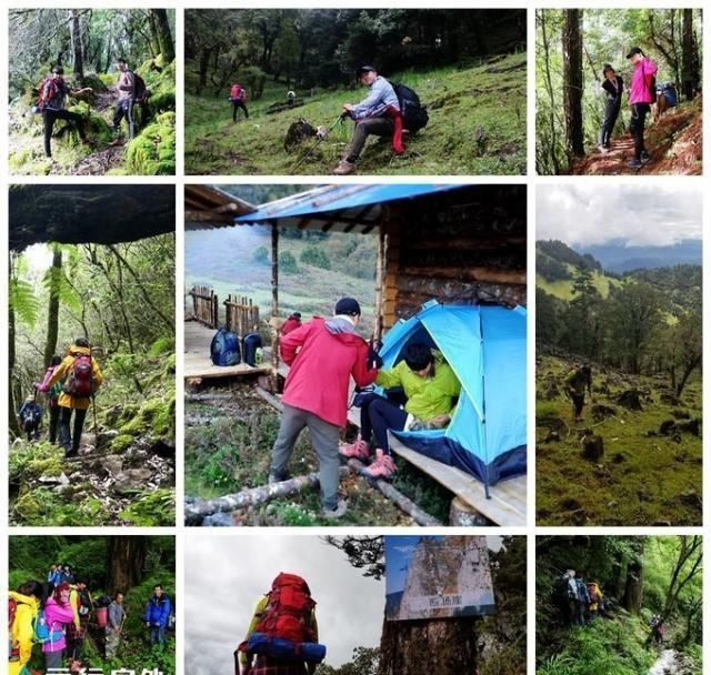 神山|无深度不云南——丽江巴拉神山徒步穿越攻略