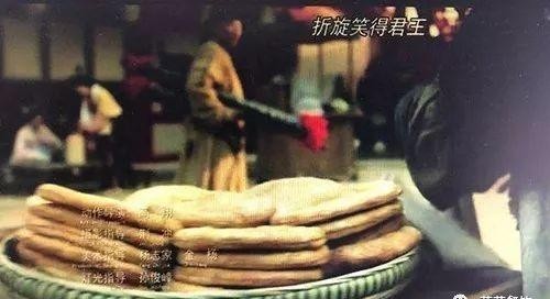 传承|外酥里嫩 传承了两千年的“胡饼”吃了还想吃