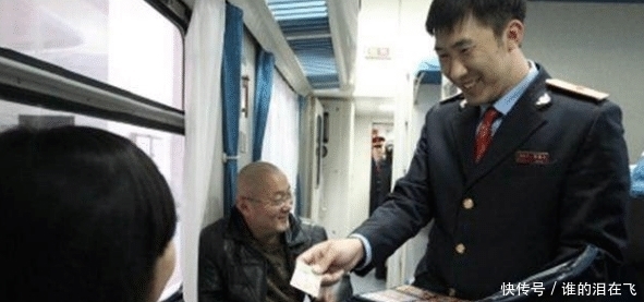  到底|火车卧铺上乘务员换走火车票，到底拿去干嘛了？看完知道其中猫腻