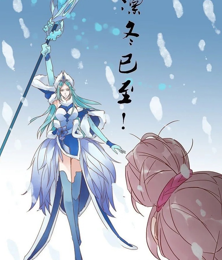 王者|王者渡劫录:王昭君又遇到噩梦,这次的关羽叔叔还是不给力!