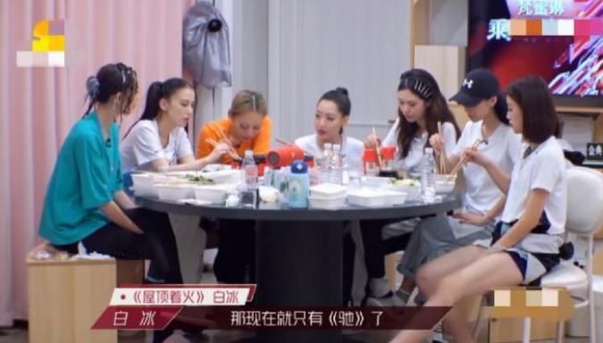 郑希怡|李斯丹妮组互帮互助,宁静组却成了宫斗剧,黄圣依强势郑希怡吃亏