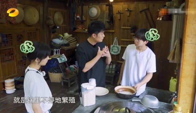 公开|《向往3》鹿晗和陈赫塑料兄弟公开互怼,但谁注意到这些细节!