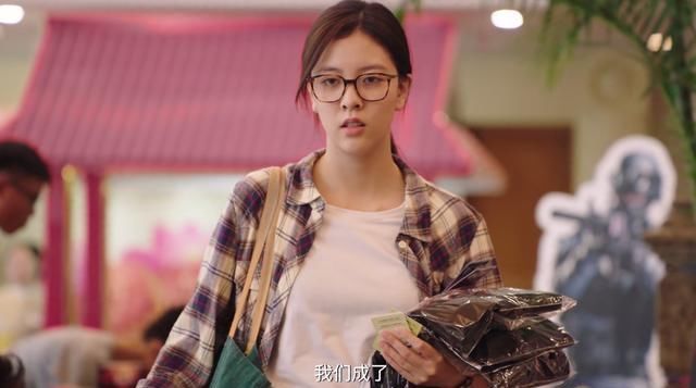  送给|“蔚你枫狂”才是绝配！看肖枫送给大蔚的礼物，安蓝估计要吃醋了