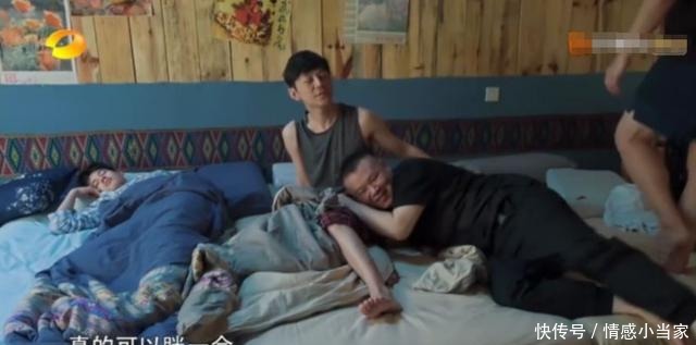 向往|《向往4》拍收官合影,黄磊何炅都不站C位,看到C位的人选好感动