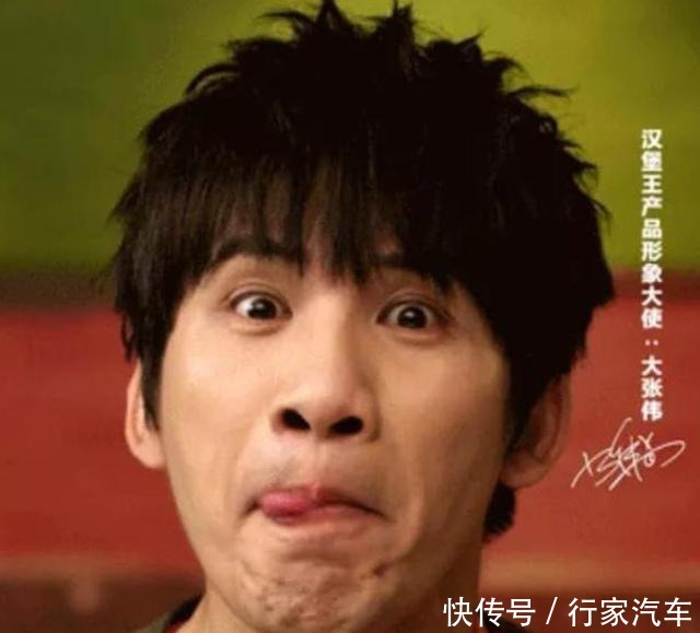大张伟|芒果台再翻车了,继汪涵之后大张伟又出事,王一博竟成关键人物