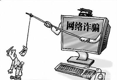复习|说多少次了！来复习一下！别再上当受骗了！