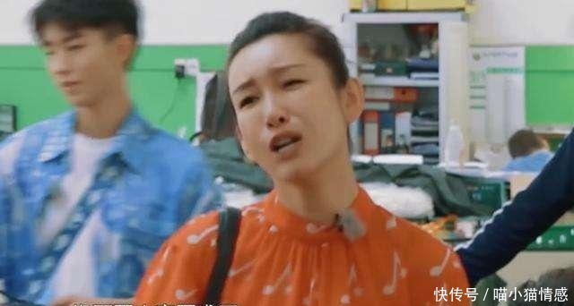  举步维艰|《中餐厅》没有秦海璐的强势，赵丽颖面对林述巍变得举步维艰